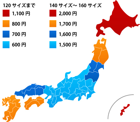 japanese_map